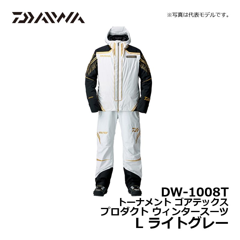 楽天市場】ダイワ(Daiwa) DW-1008T トーナメント ゴアテックス