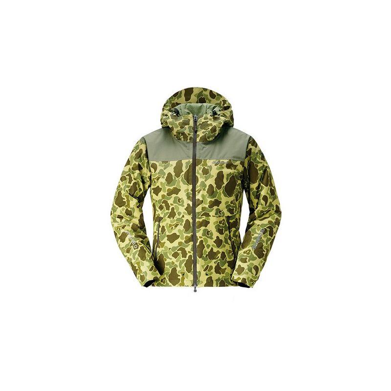 楽天市場】シマノ(Shimano) RB-04JS DSエクスプローラーウォーム