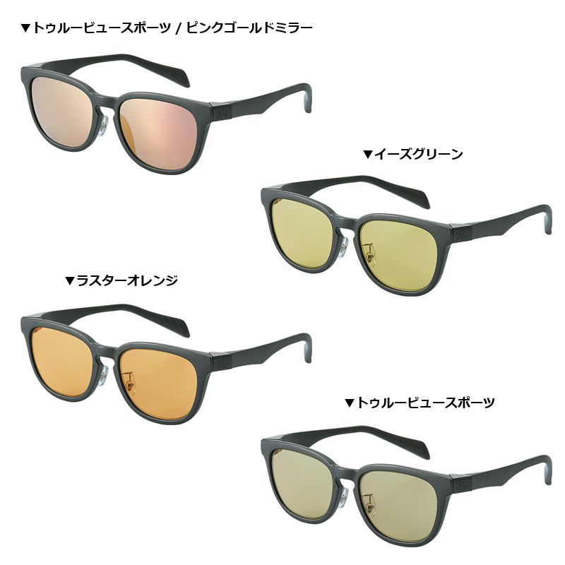 楽天市場】ダイワ(Daiwa) TLX 014 TVS トゥルービュースポーツ / 偏光