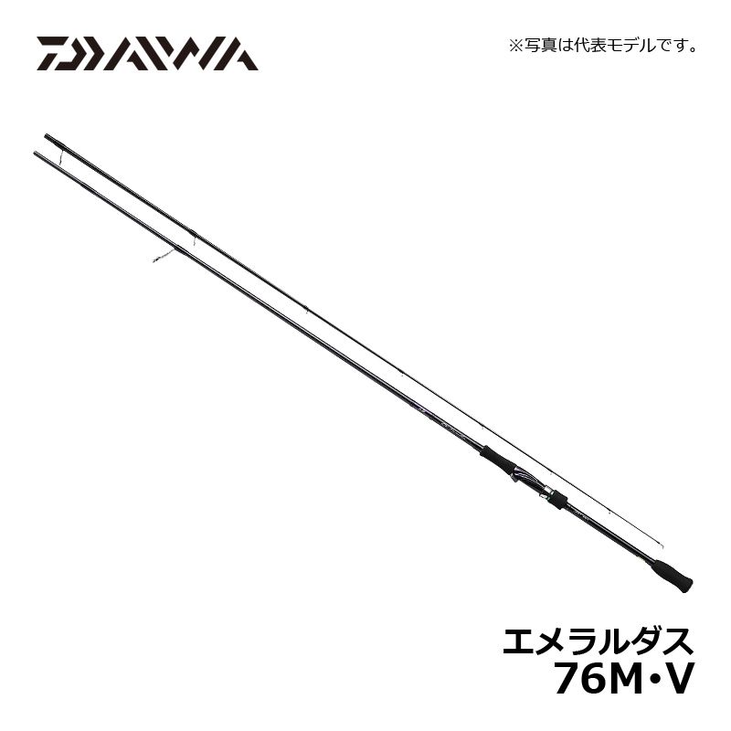 楽天市場】ダイワ(Daiwa) エメラルダス 76M・V / エギングロッド
