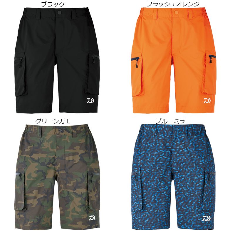 楽天市場】ダイワ(Daiwa) DR-51009P レインマックス レインショート