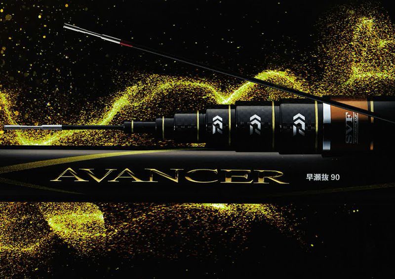 楽天市場】ダイワ アバンサー 急瀬抜 90 R / 鮎釣り 鮎竿 友竿 【在庫