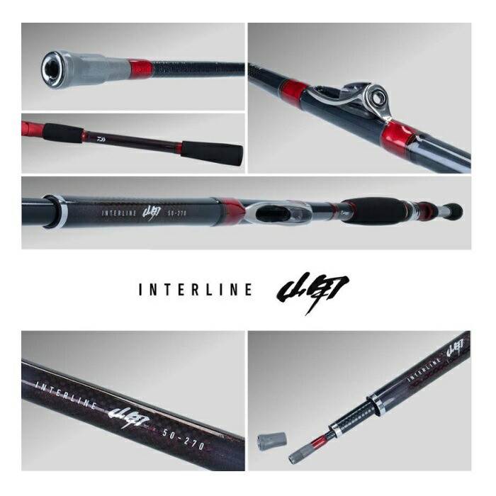 楽天市場】ダイワ(Daiwa) インターライン 岬 50-350 Y / 船竿 中通し