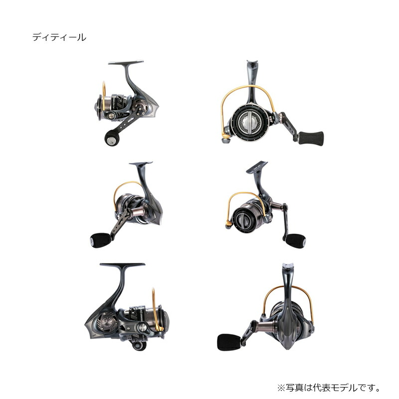 楽天市場】アブ REVO ALX THETA 1000S (レボ エーエルエックス シータ
