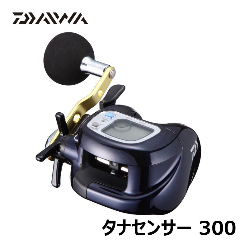 楽天市場】ダイワ(Daiwa) 17 タナセンサー 300 / 船釣り カウンター