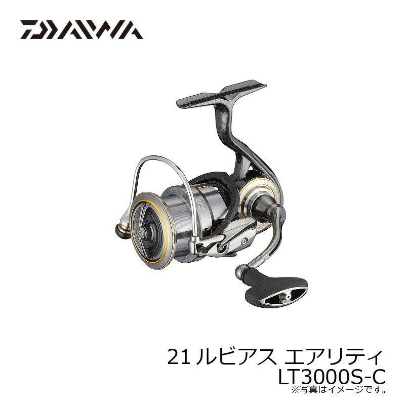 楽天市場】ダイワ(Daiwa) 21ルビアス エアリティ LT3000S-C