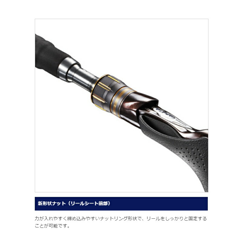 楽天市場】シマノ 20海攻ヒラメリミテッド ライトヒラメ MH230 RIGHT