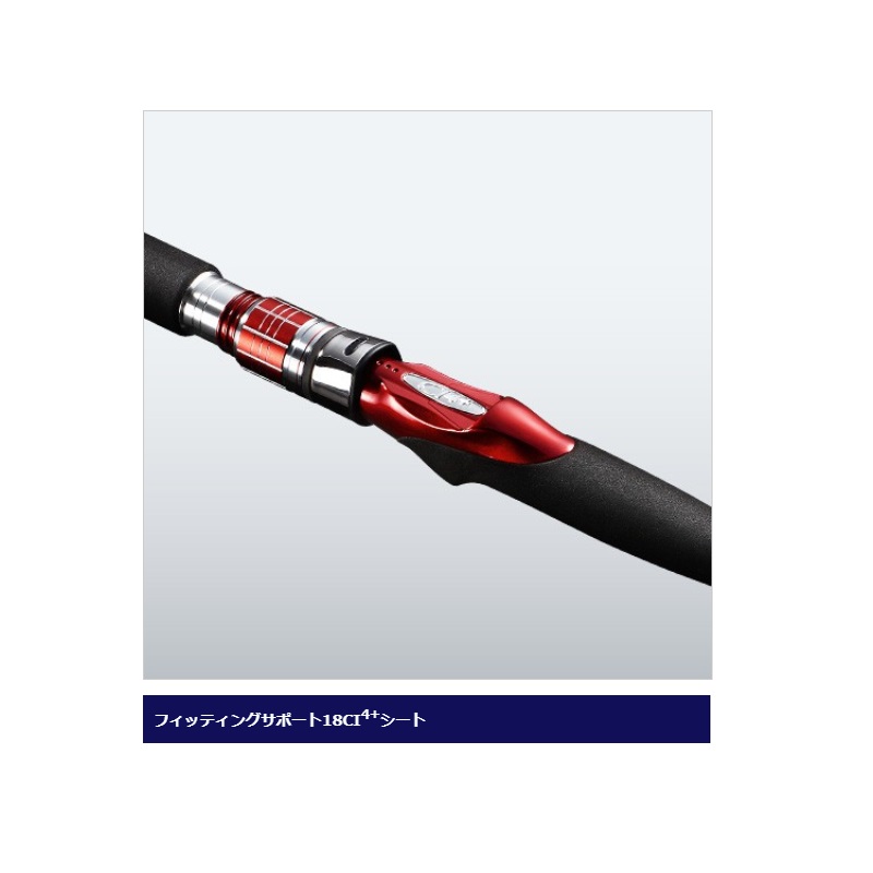 楽天市場】シマノ 19 海春 30-270【大型2】 : 釣具のFTO