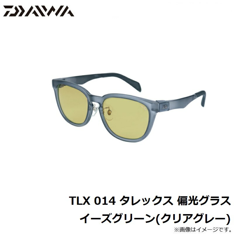 楽天市場】ダイワ(Daiwa) TLX 014 タレックス 偏光グラス イーズ