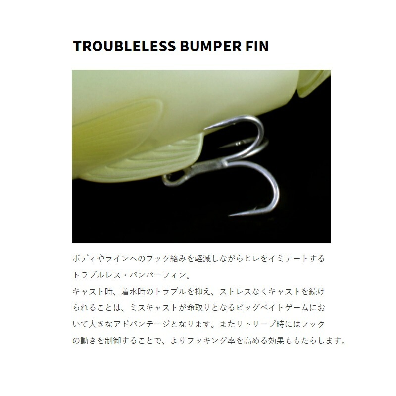 楽天市場】デプス NEWスライドスイマー250SS #21 ワイルドスケール