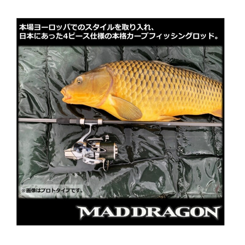 楽天市場】ダイワ(Daiwa) マッドドラゴン 3.5-364 【釣具 釣り具
