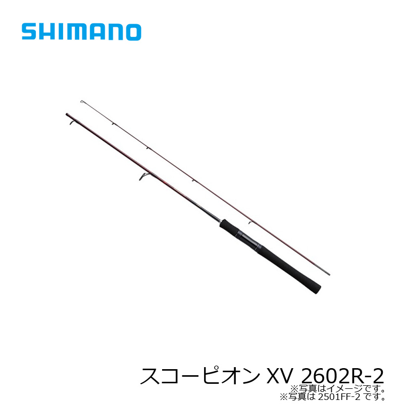 楽天市場】シマノ スコーピオンXV 2602R-2 / フリースタイル