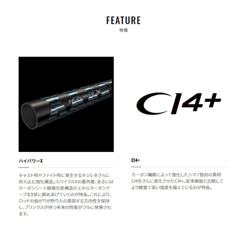 楽天市場】シマノ スコーピオンXV 2602R-2 / フリースタイル