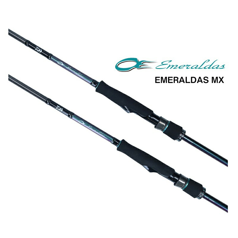 楽天市場】ダイワ(Daiwa) エメラルダス MX 75MMH-S・N 【釣具 釣り具