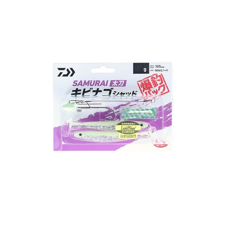 こ*ぎ様 エギダコ釣りに最適！ ダイワ CW パワーメッシュ（CWPM