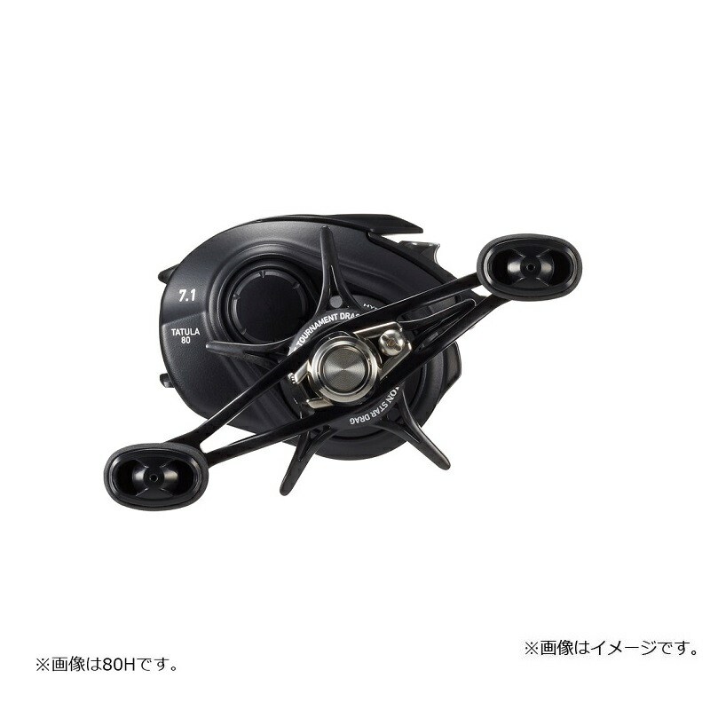 楽天市場】ダイワ(Daiwa) 22タトゥーラTW 80XH / ベイトリール 右巻