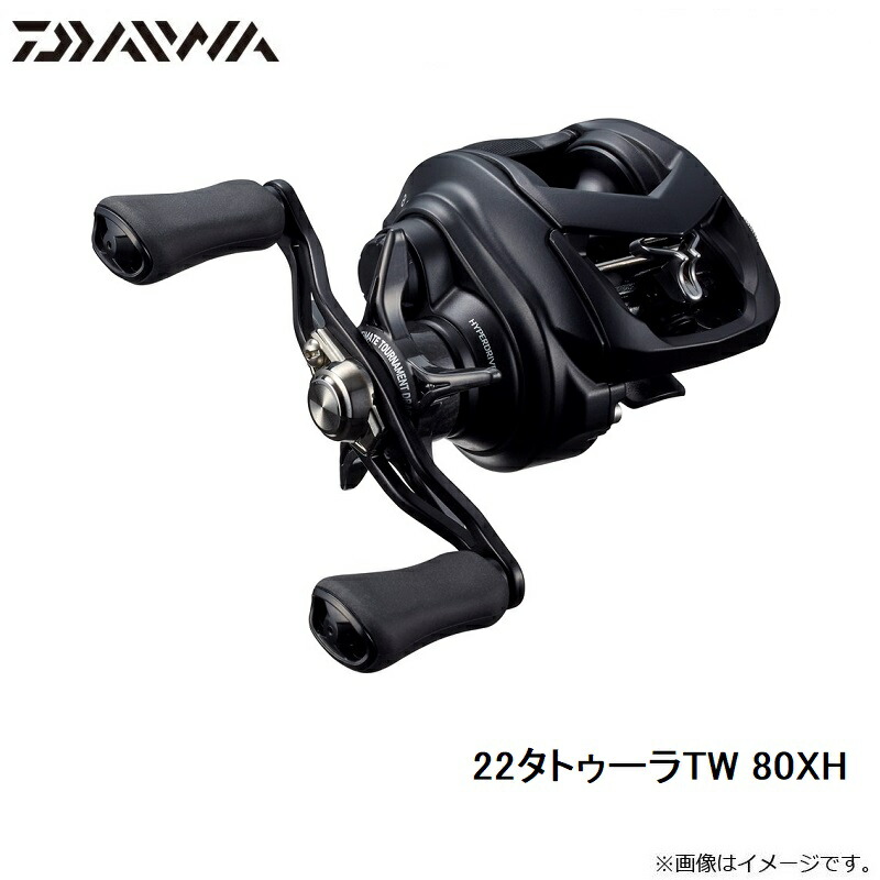楽天市場】ダイワ(Daiwa) 22タトゥーラTW 80XH / ベイトリール 右巻