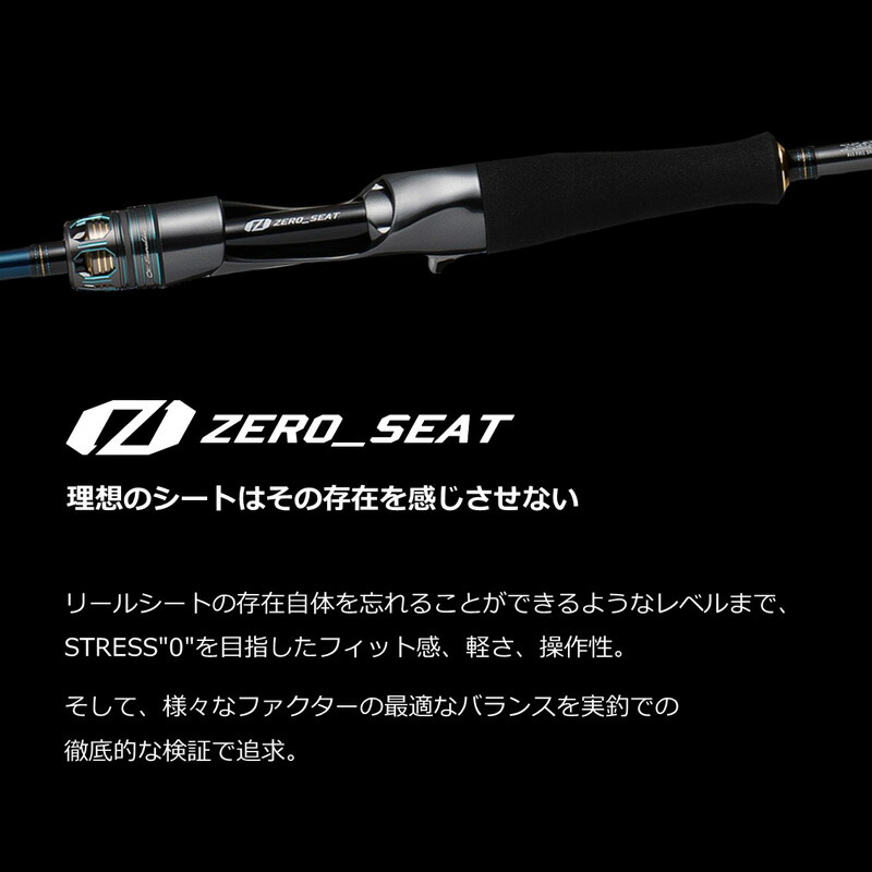 楽天市場】ダイワ(Daiwa) エメラルダス EX イカメタル N65ULB-SMT