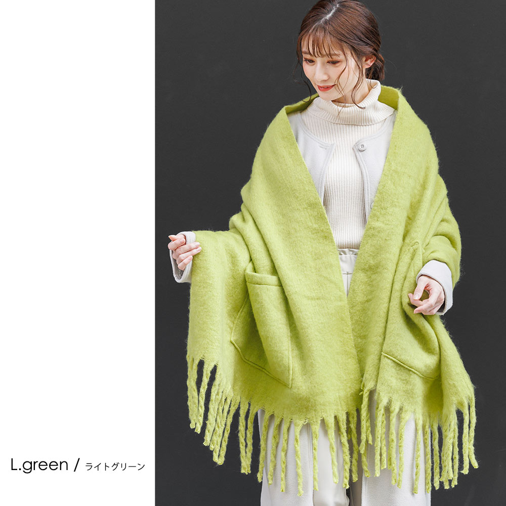 楽天市場】【25%OFFクーポン☆】ポケ付ブランケットストール 大判