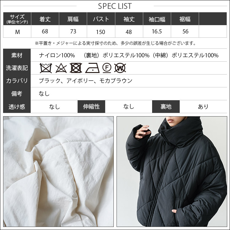 楽天市場】【25%OFFクーポン☆】ビッグダイヤキルト中綿ジャケット