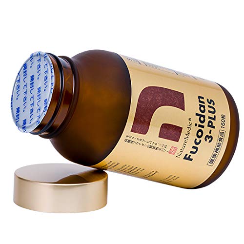楽天市場】フコイダン 3-プラス(Fucoidan 3-PLUS) カプセルタイプ 160