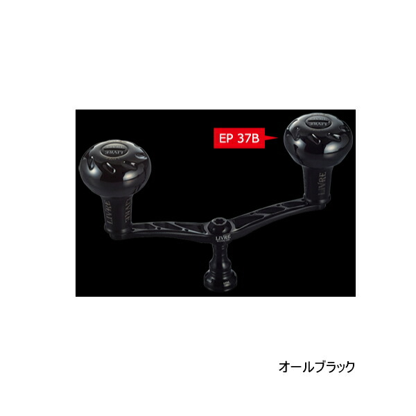 楽天市場】リブレ wing 110 ウイング 110の通販