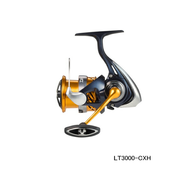 楽天市場】レブロス3000chの通販