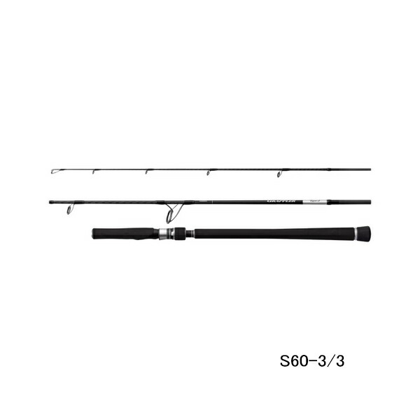 シマノ グラップラー タイプJ 3ピース S60-3/3 (ロッド・釣竿) 価格