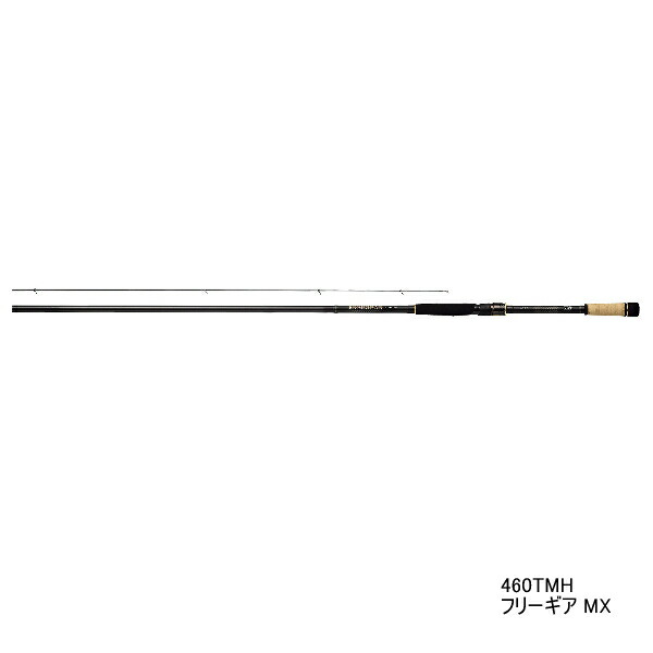 ダイワ フリーギア MX 360TKHH (ロッド・釣竿) 価格比較 - 価格.com
