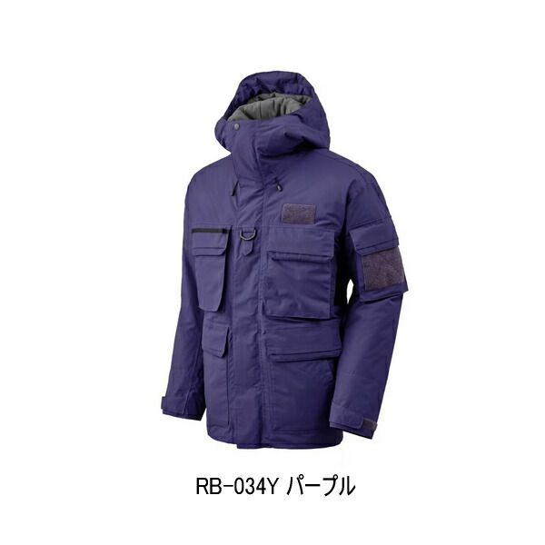 楽天市場】≪'25年9月新商品！≫ シマノ ESインサレーションジャケット