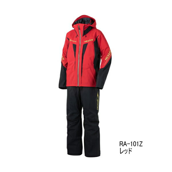 楽天市場】シマノネクサスゴアテックスウォームスーツの通販