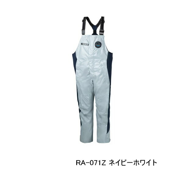 楽天市場】シマノ レインビブ（ウェア・アクセサリー｜フィッシング