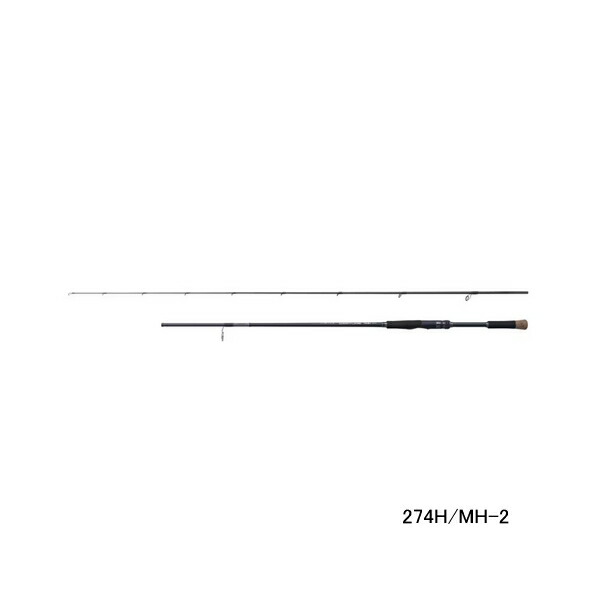 シマノ キャプチャー 274H/MH-2 (ロッド・釣竿) 価格比較 - 価格.com