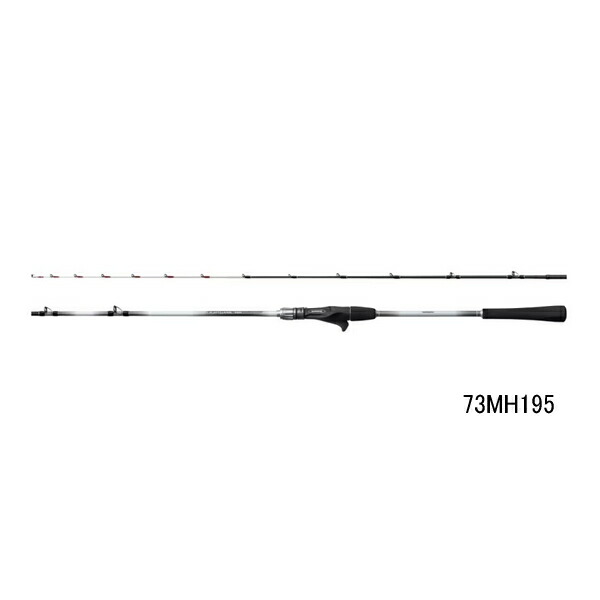 シマノ ライトゲーム BB TYPE73 MH195 (ロッド・釣竿) 価格比較 - 価格.com