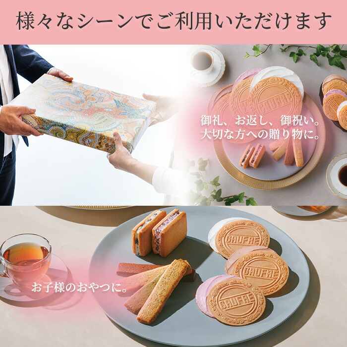 楽天市場】【セール品 ポイント30％還元】【賞味期限2024年5月12日