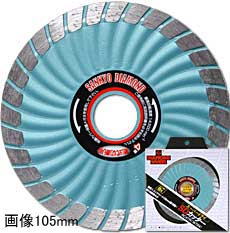 楽天市場】【三京ダイヤモンド工業】SDカッター8X 105mmSD-RX4