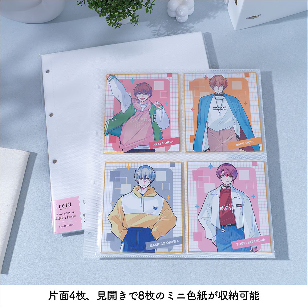 楽天市場】【最大1000円OFFクーポン配布中】ナカバヤシ irelu