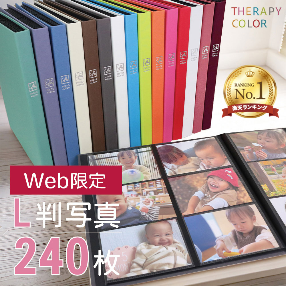 楽天市場】【最大1000円OFFクーポン配布中】【☆期間限定特価】【楽天1