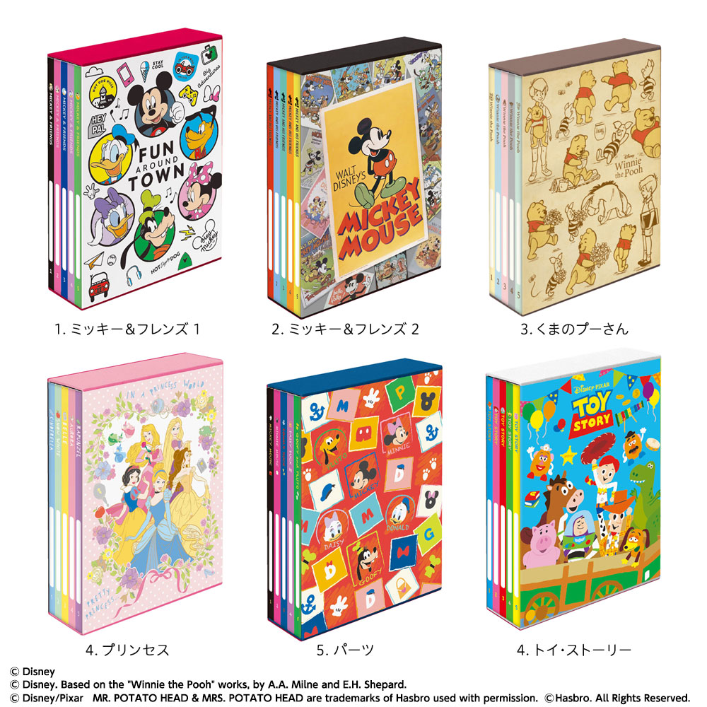 楽天市場】【最大1000円OFFクーポン配布中】【単品/6冊組】アルバム 大