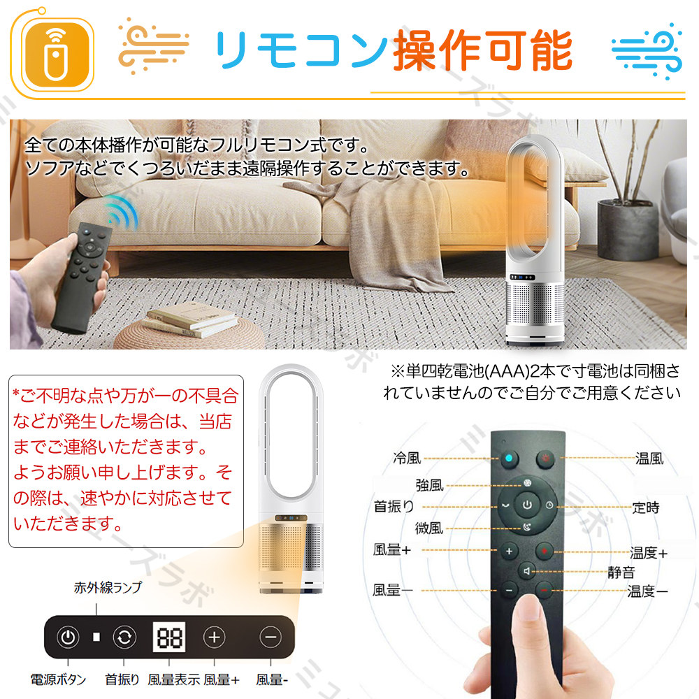 楽天市場】半額限定【楽天1位 正規品 2年保証】invitop セラミック