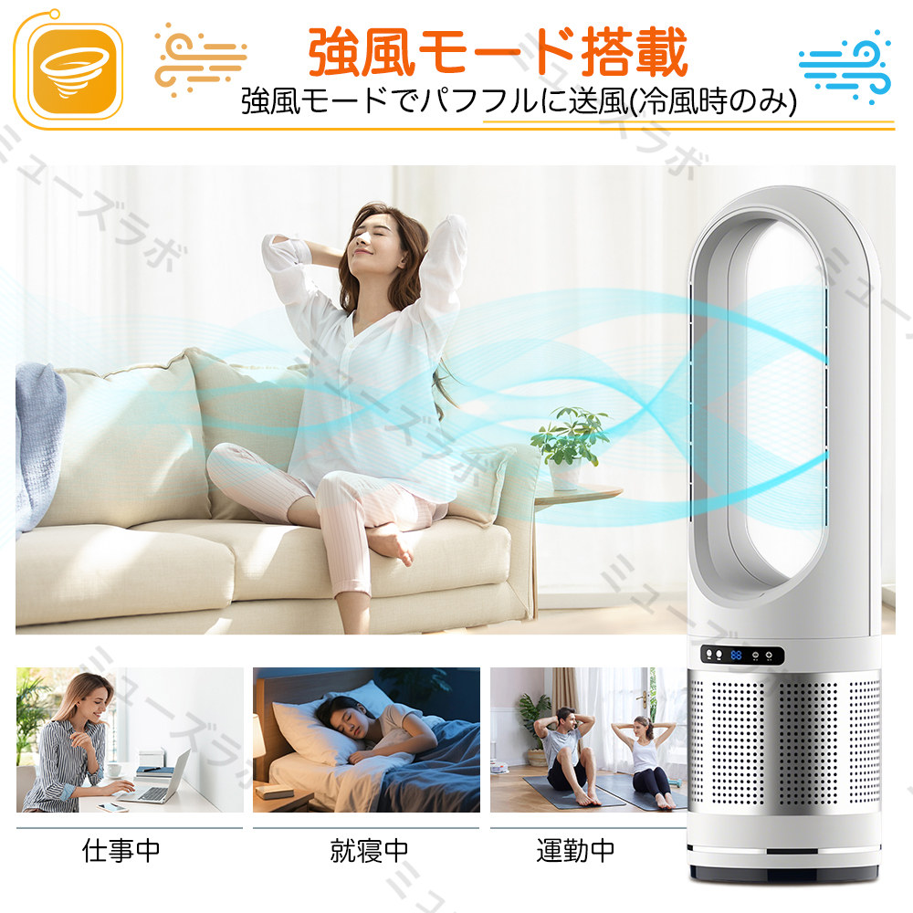 楽天市場】半額限定【楽天1位 正規品 2年保証】invitop セラミック