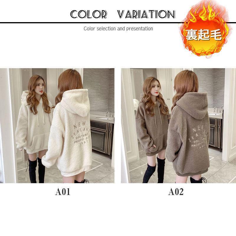 楽天市場】ボア パーカー レディース 裏起毛 冬服 フード付 プル