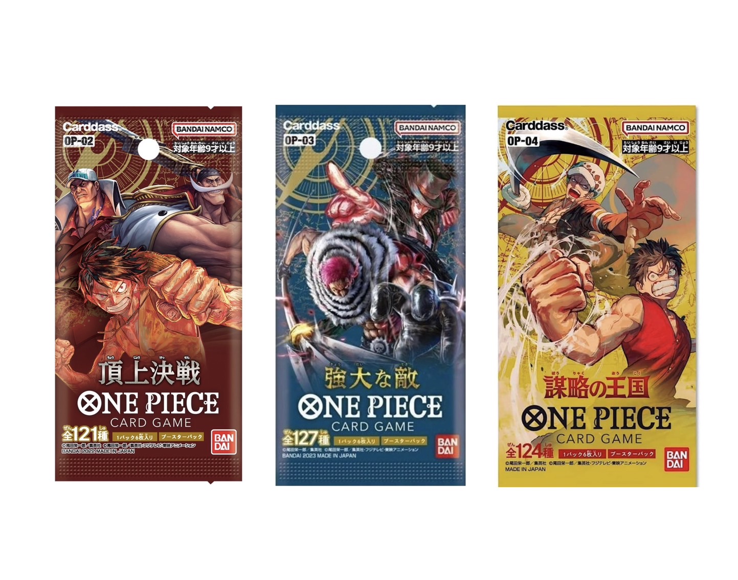 楽天市場】ワンピースカードゲーム ONE PIECE カードゲーム 【強大な敵