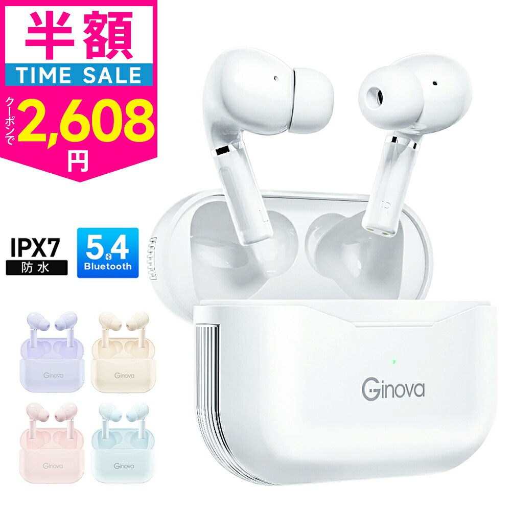 楽天市場】【クーポンで最安で2608円】【楽天スーパーセール