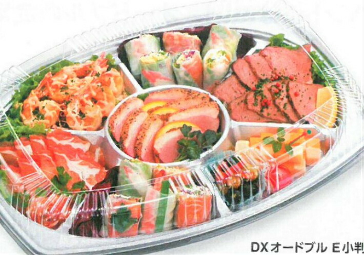 楽天市場】【5%OFF】【セット】DX オードブル E 小判 440 セット