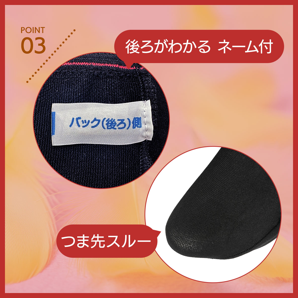 楽天市場】【58%OFF！】福助 【デイリー満足】2足組 タイツ 無地 150