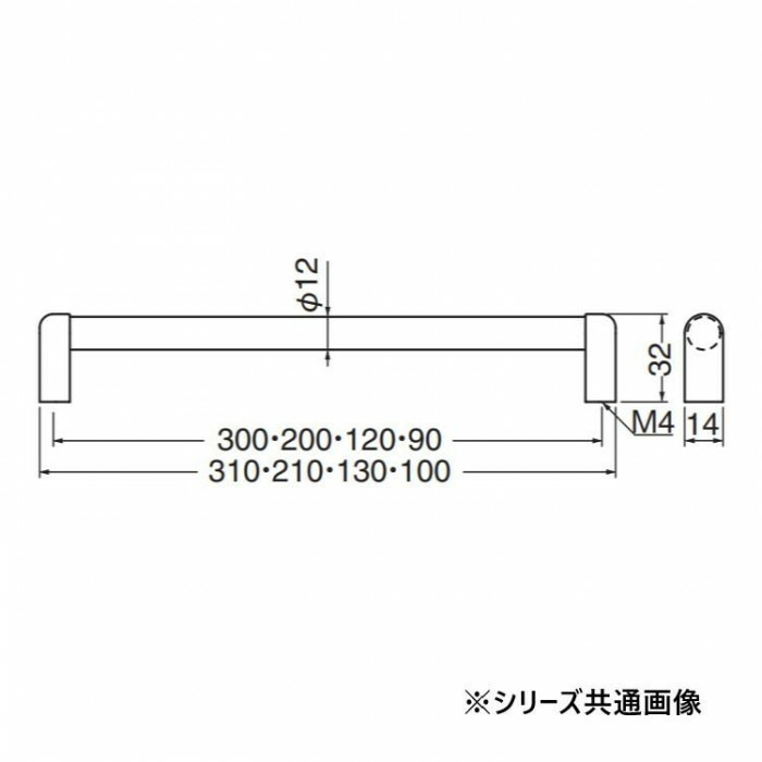 楽天市場】シロクマ 木目リバティーハンドル 300mm Lオーク/クローム