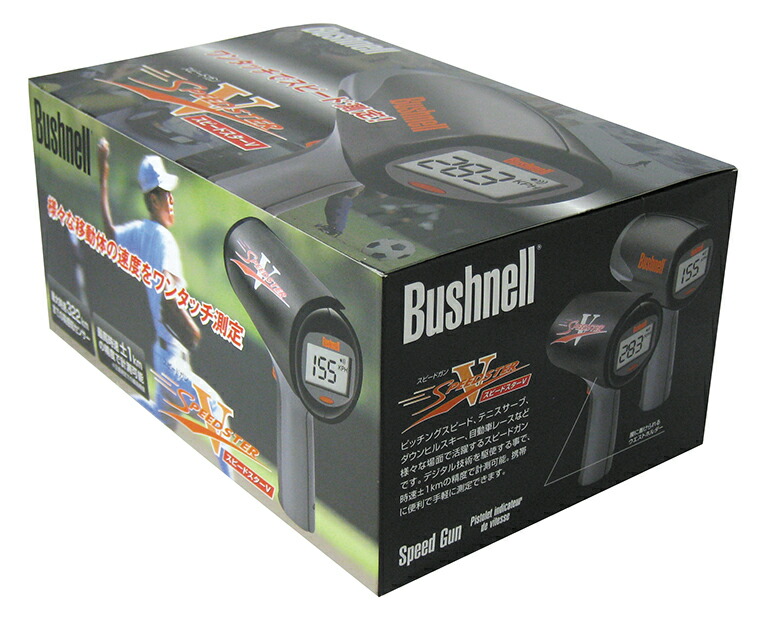 楽天市場】ブッシュネル Bushnell スピードガン スピード 計測器 球速