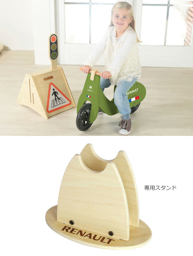 楽天市場】RENAULT(ルノー) ウッディバランストレーニングバイク（木製