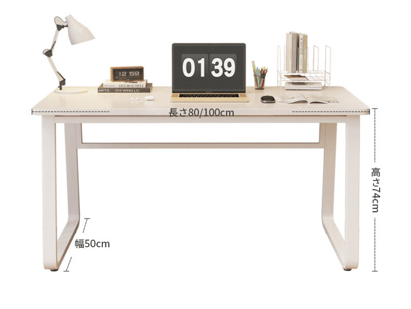 楽天市場】北欧 U型 デスク pcデスク 幅80cm 幅100cm 奥行50cm 組立